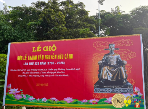 LỄ HÚY KỴ 326 NĂM  (năm 2026 ) ĐỨC ÔNG THƯỢNG ĐẲNG THẦN NGUYỄN HỮU CẢNH: HÀO KHÍ PHƯƠNG NAM VÀ NIỀM TỰ HÀO DÒNG HỌ NGUYỄN