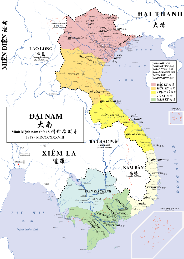Ai đã có công thống nhất đất nước: Quang Trung hay là Gia Long?