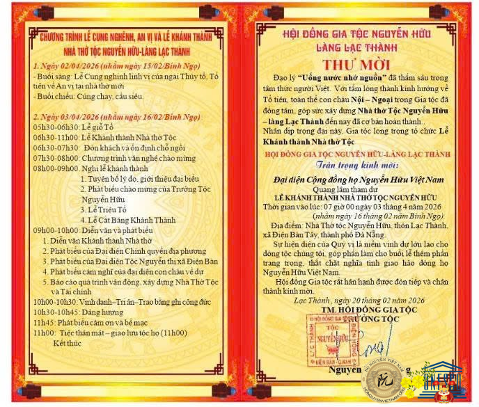 THƯ MỜI THAM DỰ LỄ CUNG NGHÊNH, AN VỊ VÀ KHÁNH THÀNH NHÀ THỜ TỘC NGUYỄN HỮU – LÀNG LẠC THÀNH