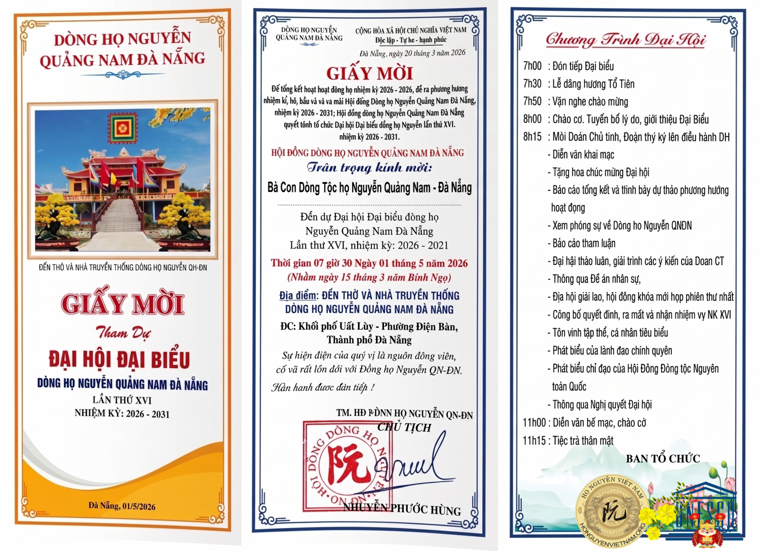 THƯ MỜI TRỌNG THỂ ĐẠI HỘI ĐẠI BIỂU DÒNG HỌ NGUYỄN QUẢNG NAM - ĐÀ NẴNG LẦN THỨ XVI (nhiệm kỳ 2026 - 2031)