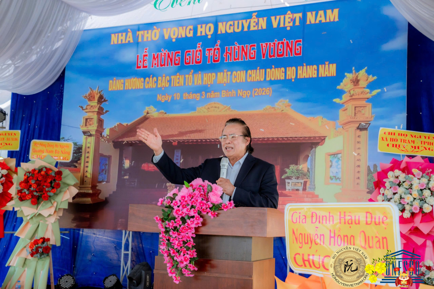 Thầy thuốc nhân dân, Tiến sĩ Bác sĩ chuyên khoa hai Nguyễn Văn Đẩu – Cố vấn chuyên môn cao cấp Bệnh viện Nhi Đồng 1.