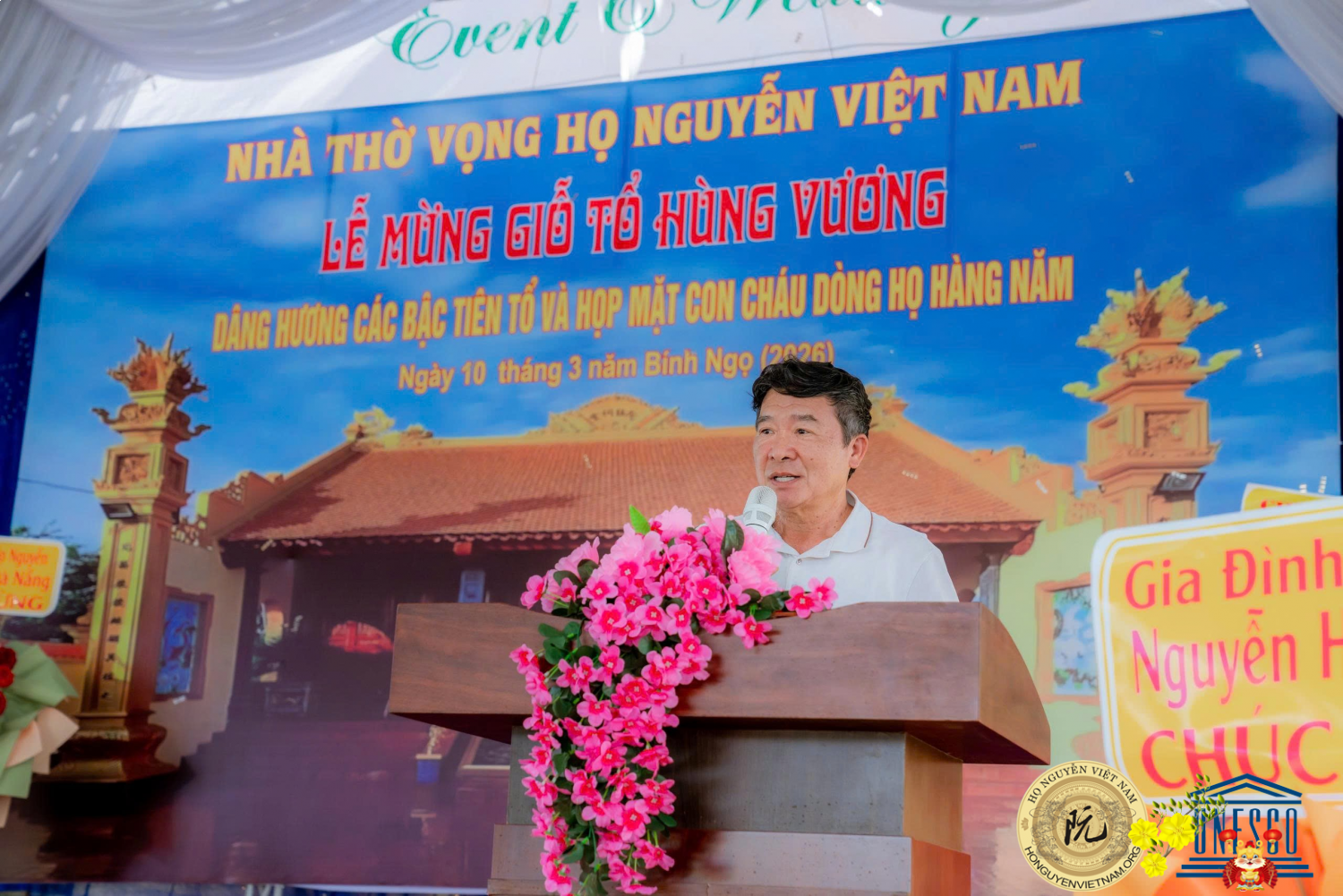 Ông Nguyễn Hữu Thọ – Nguyên Giám đốc Điện lực tỉnh Vĩnh Phúc.