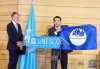 Nguyễn Quang Thạch nhận giải thưởng Literacy Prize 2016 của UNESCO