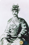 Vua Dục Đức (1883, 3 ngày)