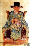 Danh nhân Văn Hóa Đất Việt Nguyễn Trãi