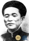 Nguyễn Văn Tố - Danh nhân đất Việt