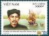 Ca khúc họ Nguyễn - Nguyễn Trung Trực