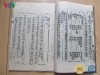 Mộc bản trường họ Phúc Giang của dòng họ Nguyễn Duy