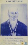 Tue Tinh   Nguyen Ba Tinh