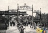 Triều đại nhà Nguyễn (1802-1945) toàn tập