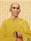 Bồ Tát Thích Quảng Đức - những điều có thể bạn chưa biết!