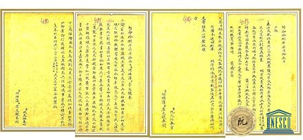 440px ChauBanHoangSa1307a1837