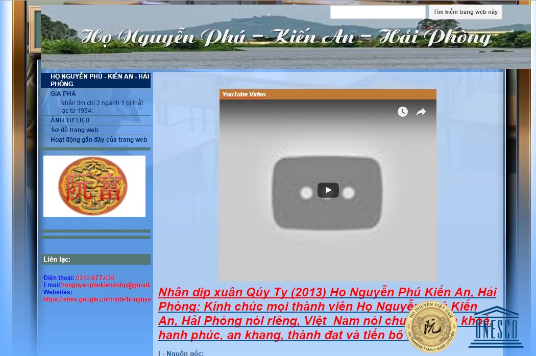 TRANG HỌ NGUYỄN PHÚ - KIẾN AN - HẢI PHÒNG