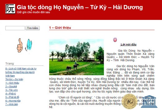 GIA TỘC DÒNG HỌ NGUYỄN – TỨ KỲ – HẢI DƯƠNG
