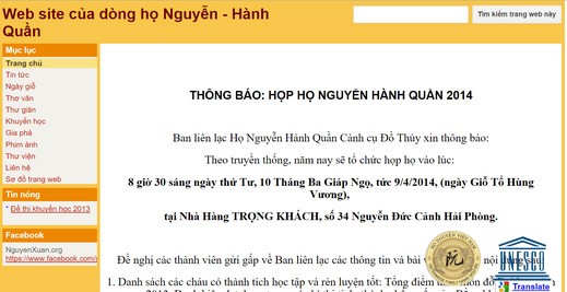 TRANG HỌ NGUYỄN XUÂN - HÀNH QUẦN