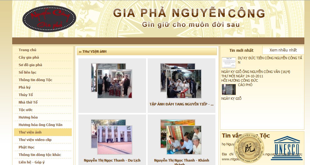 TRANG HỌ NGUYỄN CÔNG - MỘ ĐỨC, QUẢNG NGÃI