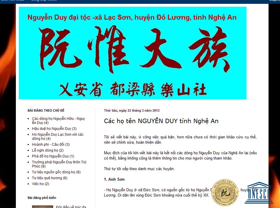 TRANG HỌ NGUYỄN DUY - LẠC SƠN, ĐÔ LƯƠNG