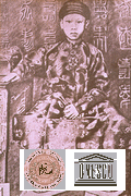 Vua Thành Thái (1889-1907)