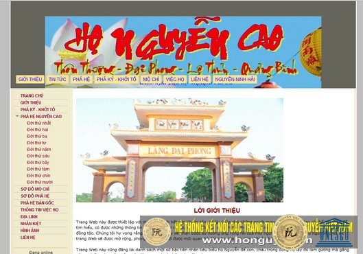 TRANG HỌ NGUYỄN CAO TỈNH QUẢNG BÌNH