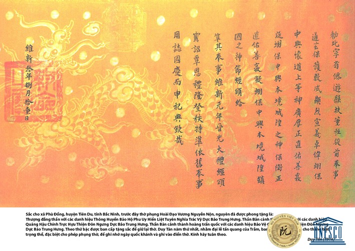1 Duy Tan 1916(1)