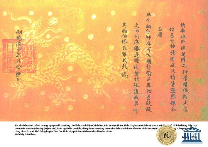 1 Tu Duc 1853(1)