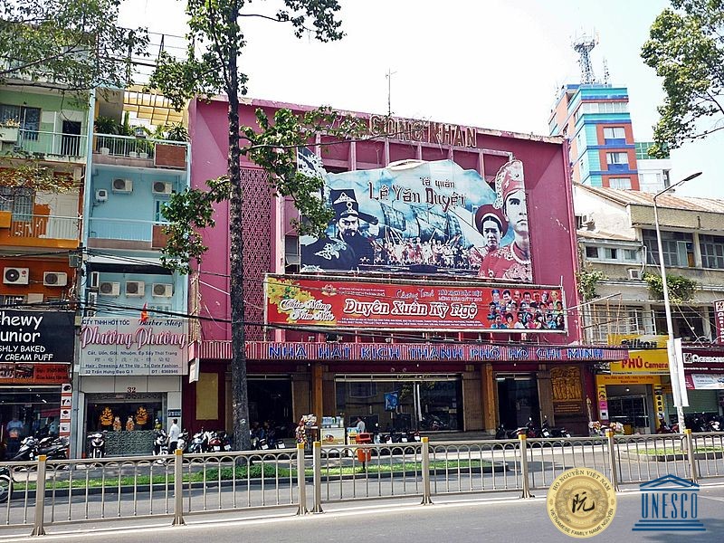 Rạp Công Nhân