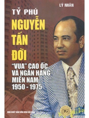 Ông Nguyễn Tấn Đời