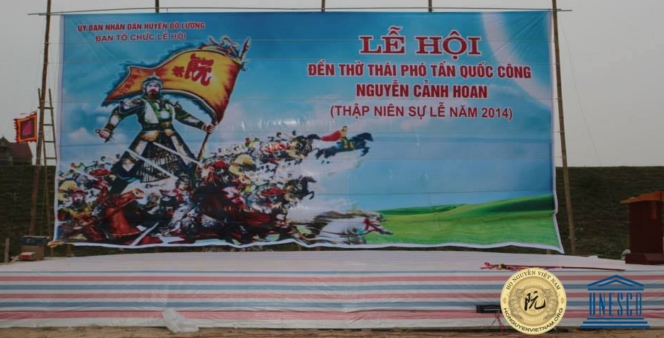 Ca khúc Họ Nguyễn Cảnh