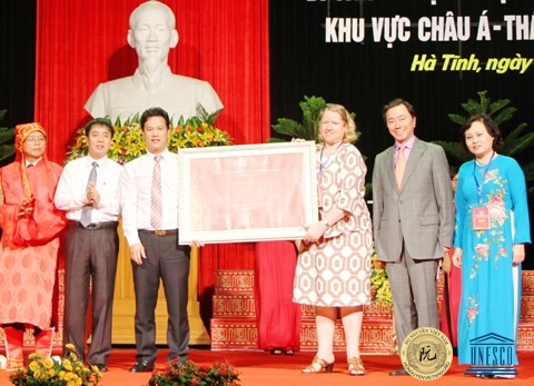 Mộc bản trường học