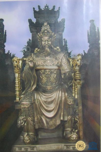 Cương Quốc Công Nguyễn Xí