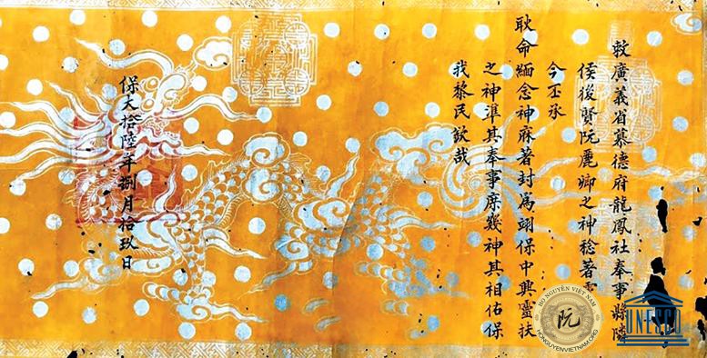 18 sắc thần trong một nhà thờ họ Nguyễn ở Mộ Đức - Quảng Ngãi