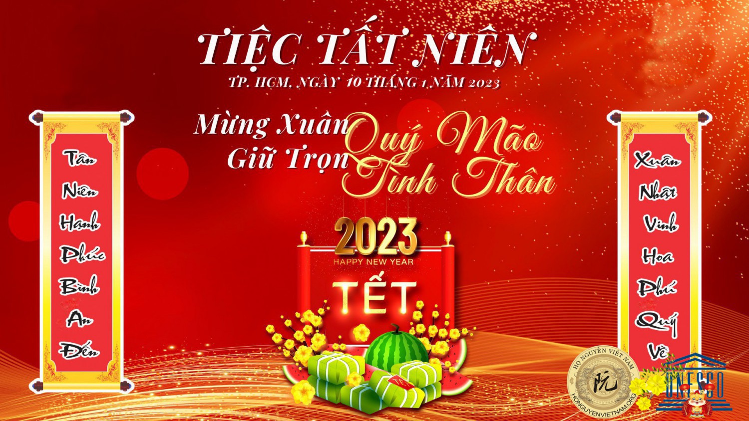 Thư mời tham dự tiệc tất niên CLB Doanh Nhân Họ Nguyễn tại Sài Gòn 2022 chào đón tân niên 2023