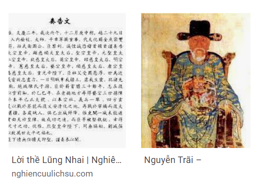 Ông Nguyễn Trãi có mặt trong hội thề Lũng Nhai hay không?