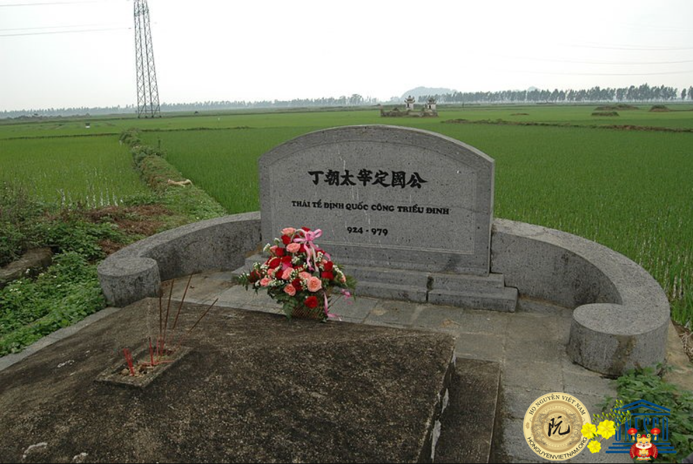 Mộ phần Định Quốc công Nguyễn Bặc, huyện Gia Viễn