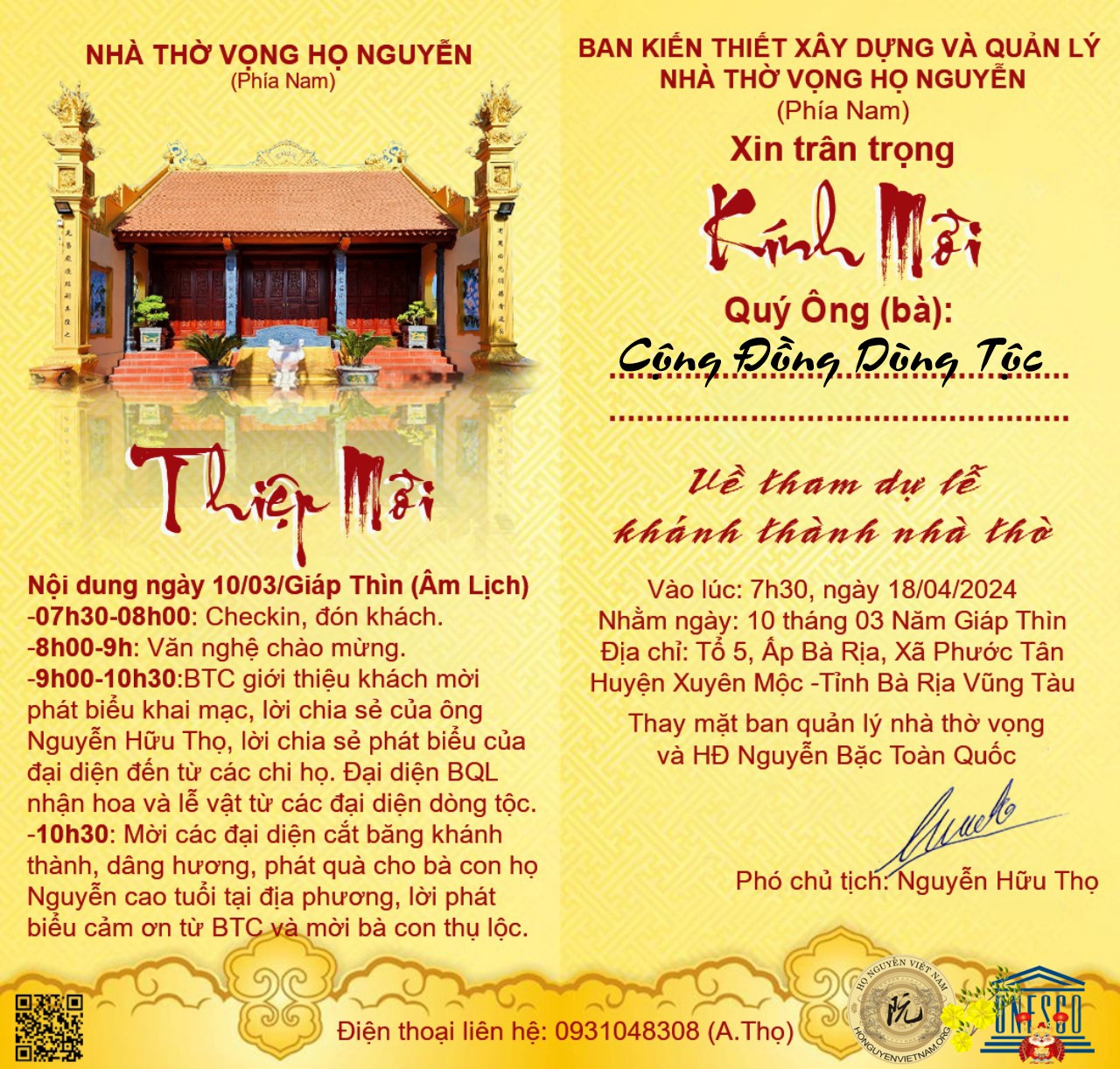 thu moi khanh thanh nha tho vong1