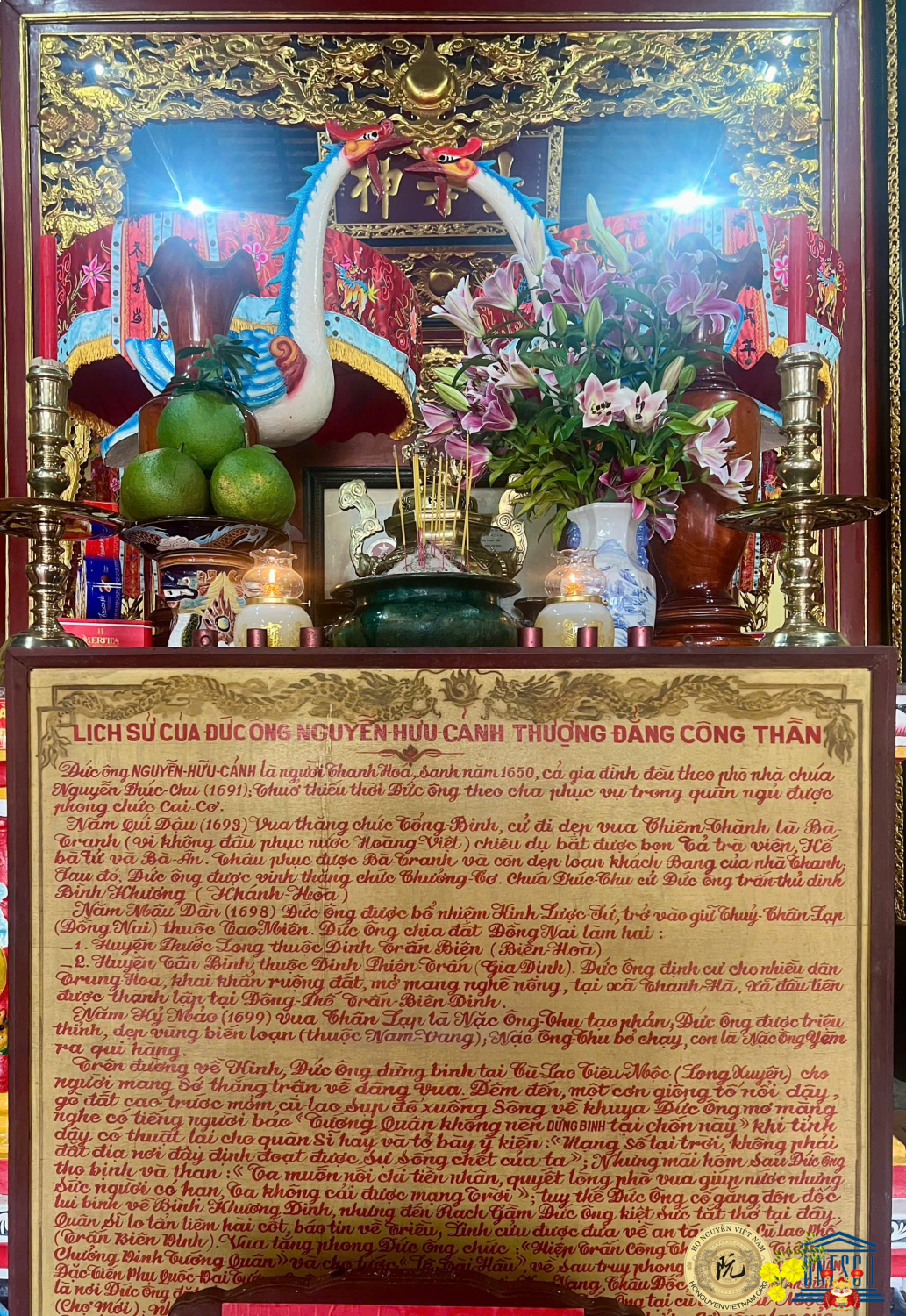 Ban liên lạc Nguyễn Hữu