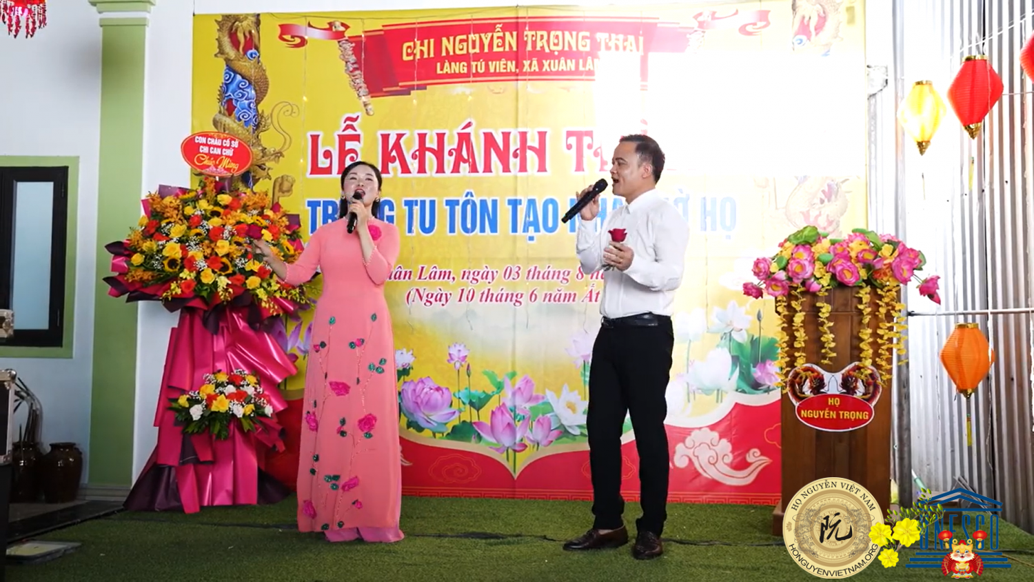 NHÀ THỜ HỌ : NGUYỄN TRỌNG - ở LÀNG TÚ VIÊN - XÃ XUÂN LÂM
